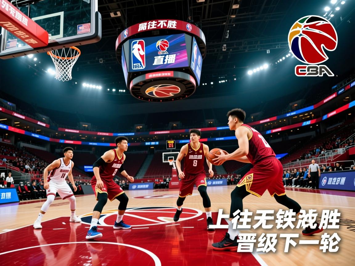 无往不胜：上港铁血进攻，晋级下一轮  第2张