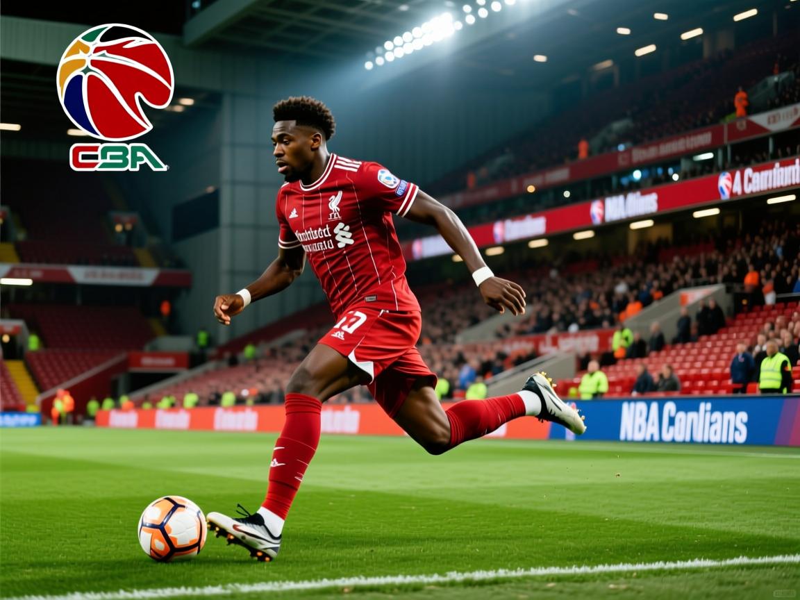 利物浦前锋在比赛中表现出色  第2张