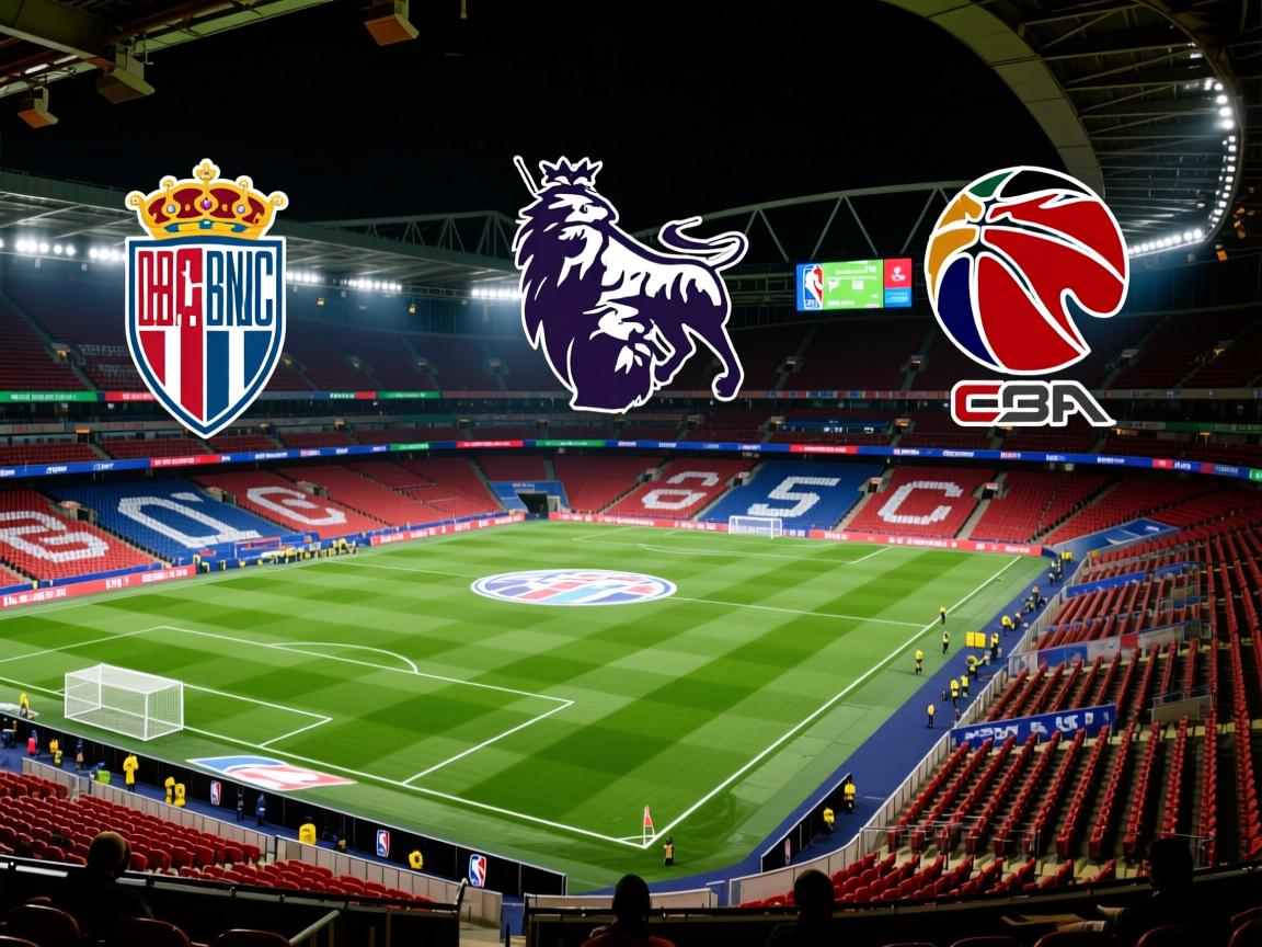 权威英超豪门动态背后原因解析 第2张