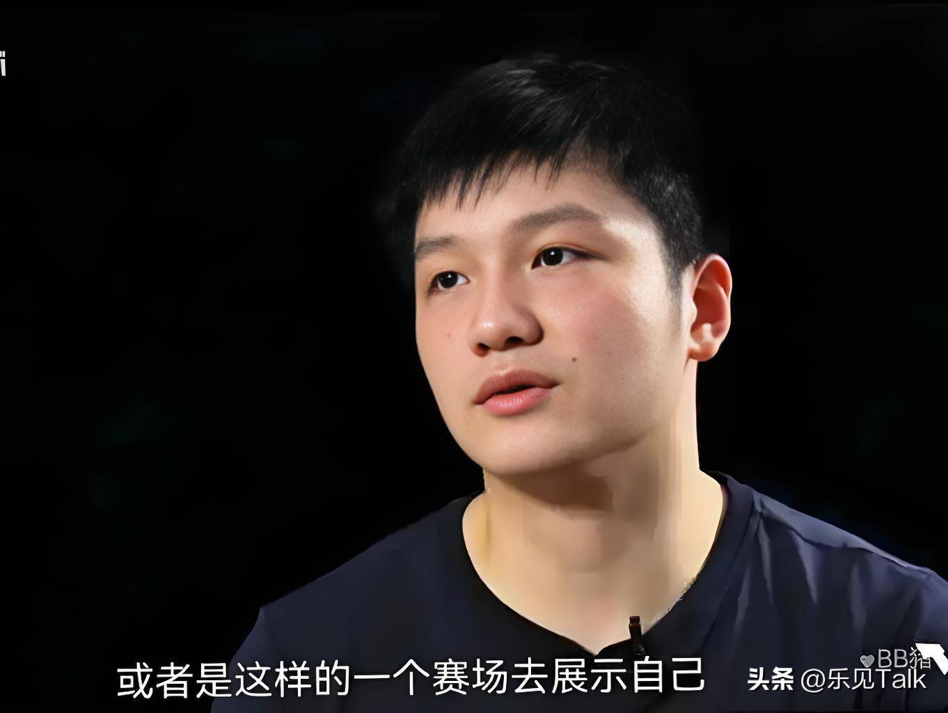 开云体育在线直播-包含樊振东好兄弟拒绝德乙！和全运会乒超冲突，需保障国乒地方队利益的词条