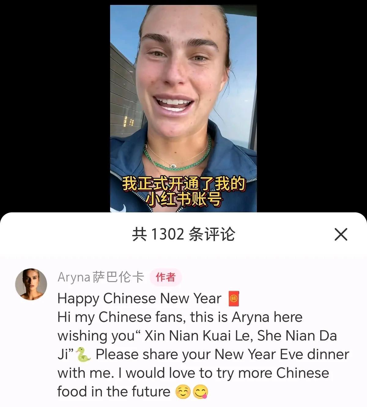 巴萨迎最严峻挑战，17岁瑰宝，与前辈游艇party，1周3女星传绯闻