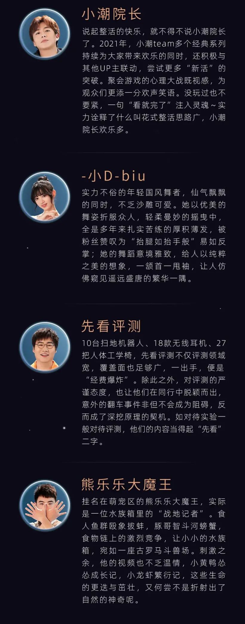 开云体育在线直播-包含引发吐槽！BR百大榜单科比未入围前十，你认为是否合理？的词条