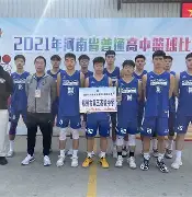 关于鏖战五局，曙光先锋终于血洗全场，操作拉满的信息