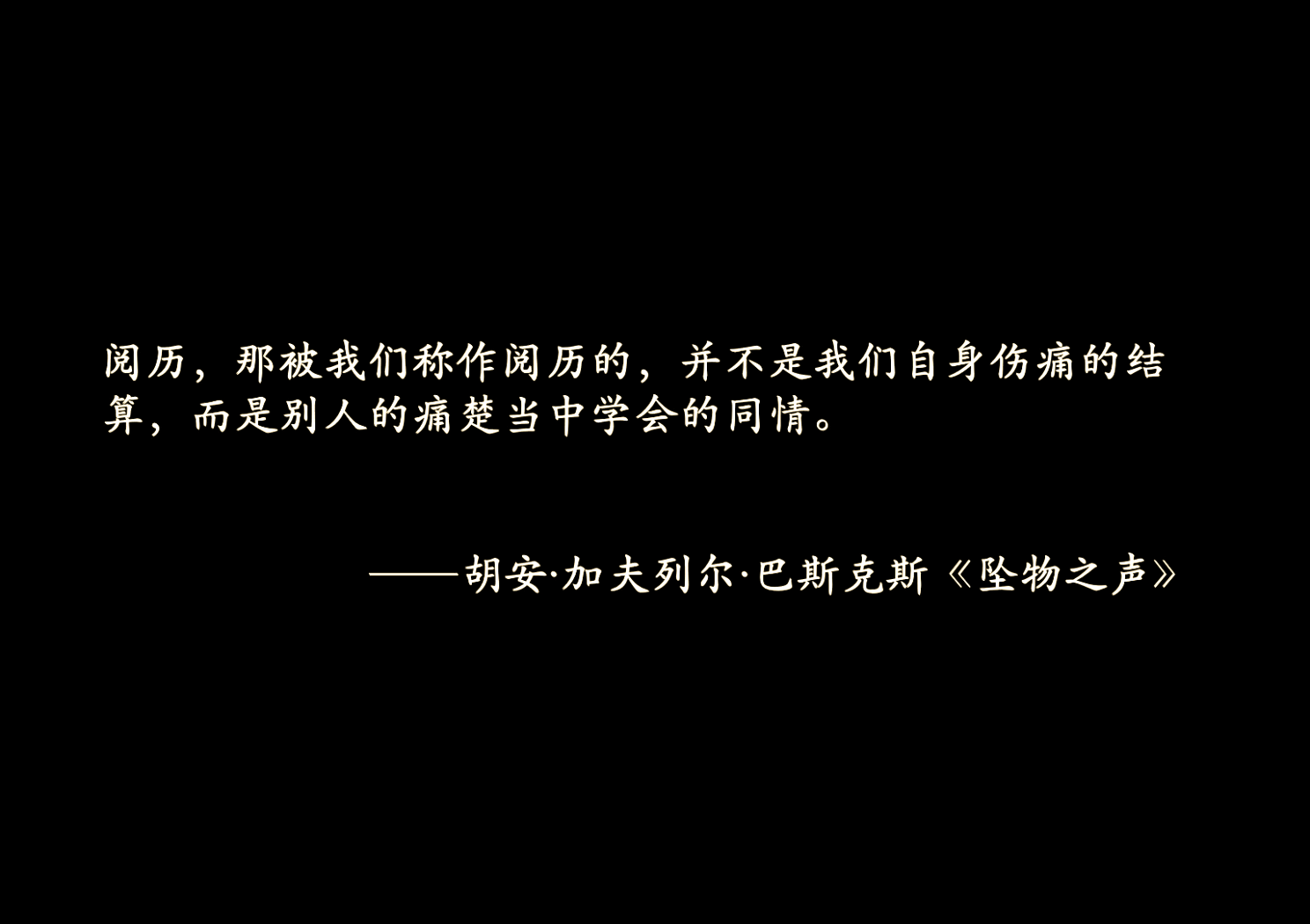 关于恩波利不打算向AC米兰买断哥伦比亚门将D-巴斯克斯的信息