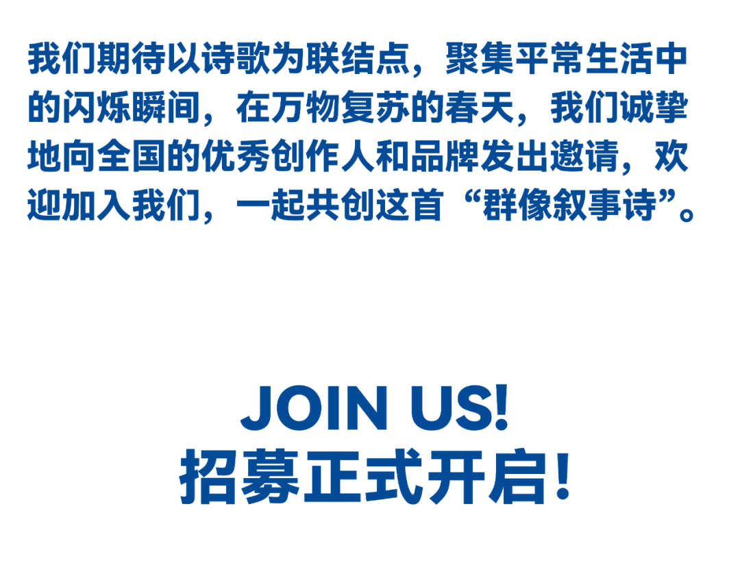 2025搜狐成长生活节自然有办法的简单介绍