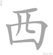 开yun体育官网入口登录体育-西媒曝若维尼修斯高价加盟沙特，皇马将签哈兰德，老佛爷亲自拍板的简单介绍