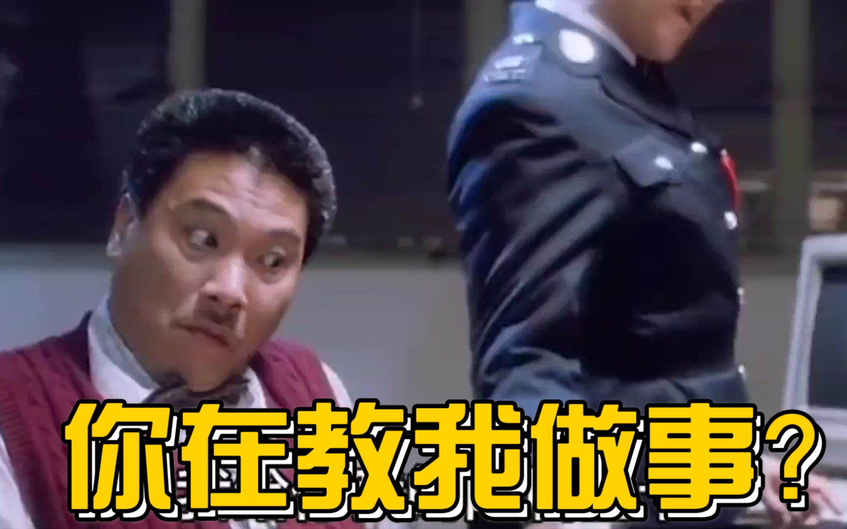 粉丝担心久诚精神状态让别看虎扑评分，久诚：我用你来教我做事？