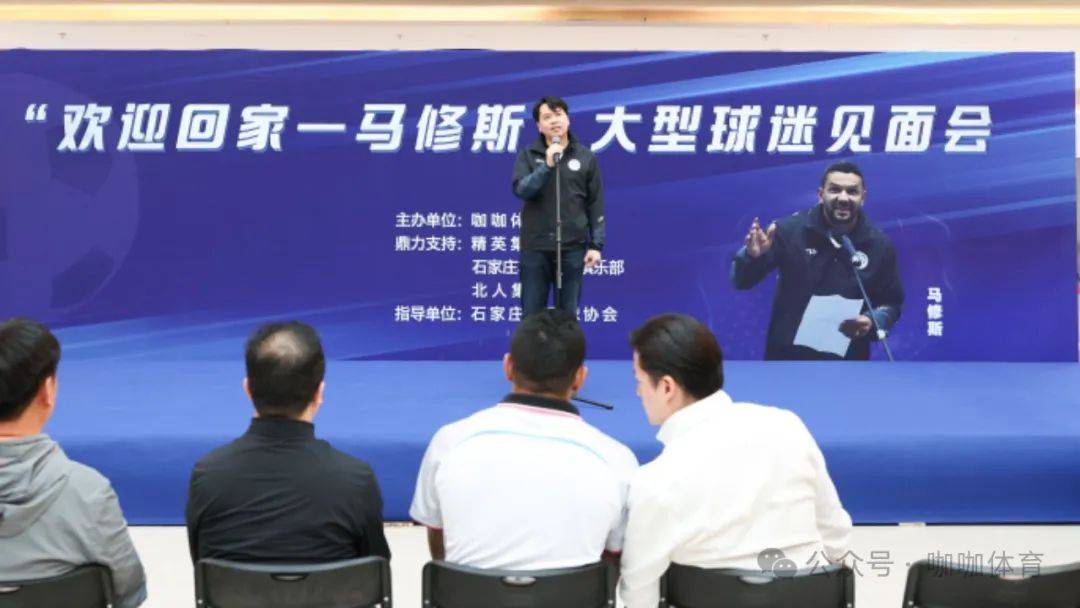 开云体育官网中国-包含球队邀请知名足球专家担任技术顾问的词条