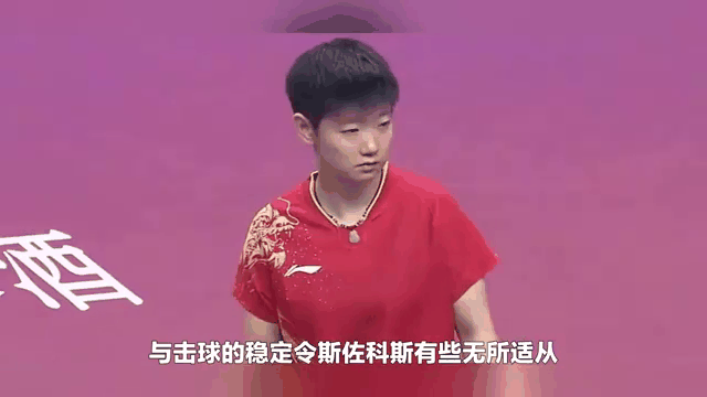 沃尔夫斯堡稳操胜券，轻松获得连胜