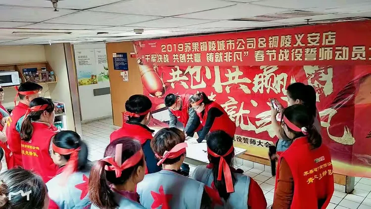 铜陵队士气不振，连胜局面告终的简单介绍