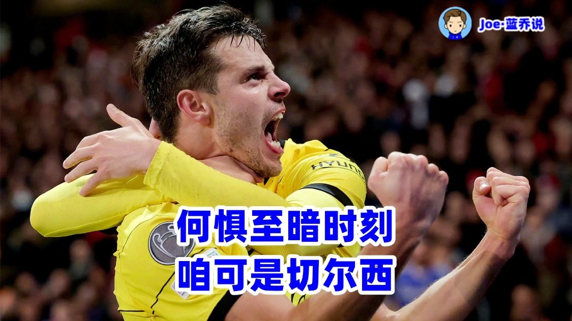 开云体育网站官方入口-里尔双杀对手，巩固领先优势