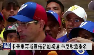 开云体育官网平台-施普林加莱重获胜利重振雄风